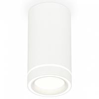 Накладной светильник Ambrella Light XS XS8161004