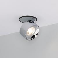 Встраиваемый светильник на штанге Arlight PLURIO 037999