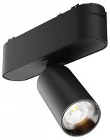 Светильник на штанге Maytoni Technical Фокус TR103-1-5W3K-M-B