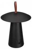 Настольная лампа декоративная Arlight SP-PATIO 043587