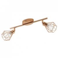 Спот Eglo Zapata 95546