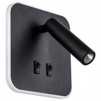 Бра с подсветкой Lightstar Muro LED 808667