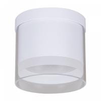 Накладной светильник Reluce 53061 53061-9.5-001LD GX53 WT