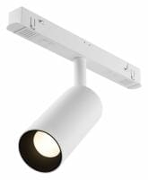 Накладной светильник Maytoni Technical Фокус TR032-4-5WTW-M-DSZ-W