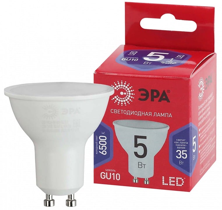 Лампа светодиодная Эра  GU10 5Вт 6500K LED MR16-5W-865-GU10 R