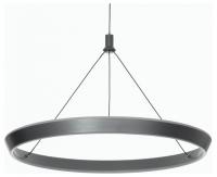 Подвесной светильник Citilux Tavi CL717012
