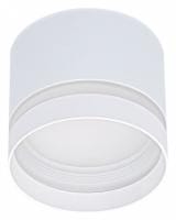 Накладной светильник Reluce Technical 53001 53001-9.5-001LD GX53 WT
