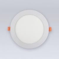 Встраиваемый светильник Eleganz 1466