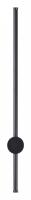 Бра Lumion Ledio 5677/8WL