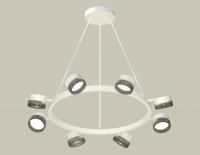 Подвесная люстра Ambrella Light XB XB9195250