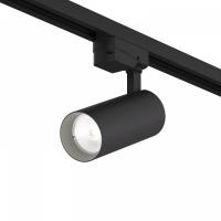 Светильник на штанге Denkirs SOLID KOPER DK6452-BK
