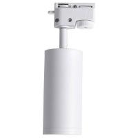 Светильник на штанге Lucia Tucci LTP LTP-T007-01GU10-W