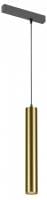 Подвесной светильник ST-Luce SKYLINE 220 ST659.293.10