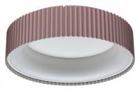 Накладной светильник Sonex Sharmel 7714/56L