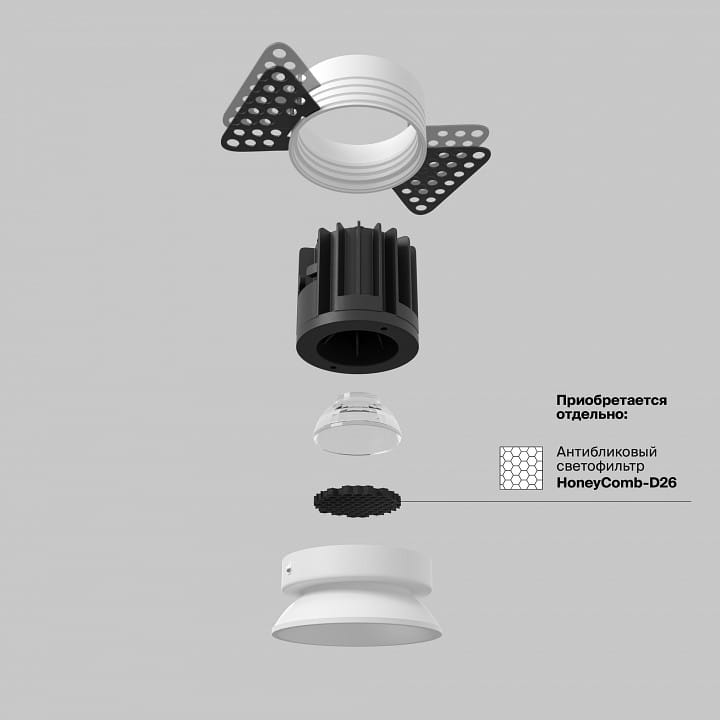 Встраиваемый светильник Maytoni Technical Раунд DL058-7W3K-TRS-W