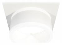 Встраиваемый светильник Ambrella Light XC XC8061019
