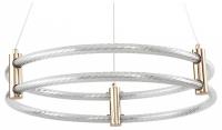 Подвесной светильник Zortes Ringer ZRS.57792.96