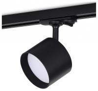 Светильник на штанге Donel DN01 DN02002R1B 1Track