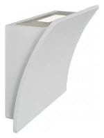 Накладной светильник iLedex Alyot ZD8082L-6W WH