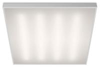 Светильник для потолка Армстронг WoltaPRO ОФИС ДВО01-36-001-4К-90