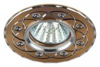 Встраиваемый светильник Эра KL40 Б0049567