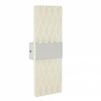 Накладной светильник AM-Group AM319 AM319 WH