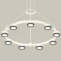 Подвесная люстра Ambrella Light XR XR92031801