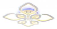 Потолочная люстра Ambrella Light FA FA8844