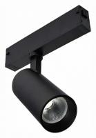 Светильник на штанге ST-Luce Skyline 220 ST660.436.10