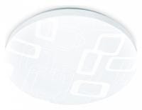 Накладной светильник Ambrella Light FZ FZ1039