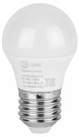 Лампа светодиодная Эра  E27 10Вт 4000K LED P45-10W-840-E27 R