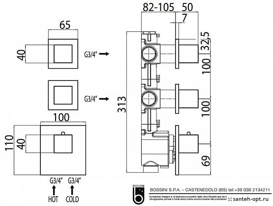 Внутренняя часть смесителя Bossini Z030270000