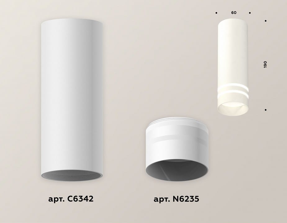 Накладной светильник Ambrella Light XS XS6342042