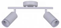 Светильник на штанге Reluce Technical  16001-9.5-002CT SPOT LIGHT GU10 WT