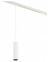 Подвесной светильник MyFar Ray MT0221-20W3K-S-W