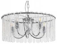 Подвесная люстра Freya Surface FR2048PL-05CH1