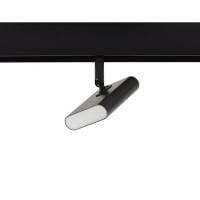Светильник на штанге AM-Group MAGNET OPAL MAGNET AM425 CX-FX-5W-4000K