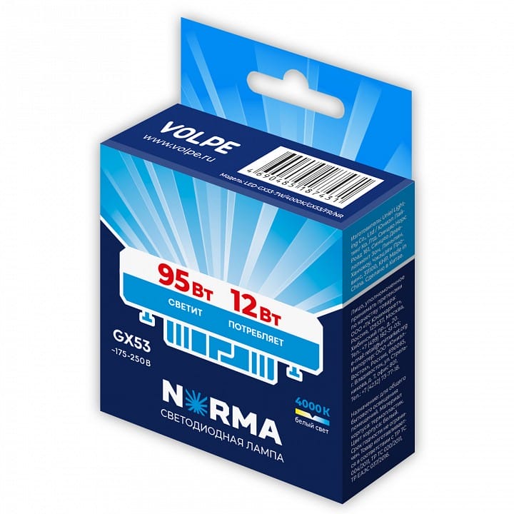 Лампа светодиодная Volpe LED-GX53 GX53 12Вт 4000K UL-00011430