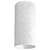 Накладной светильник DesignLed MJ DL-MW-8341