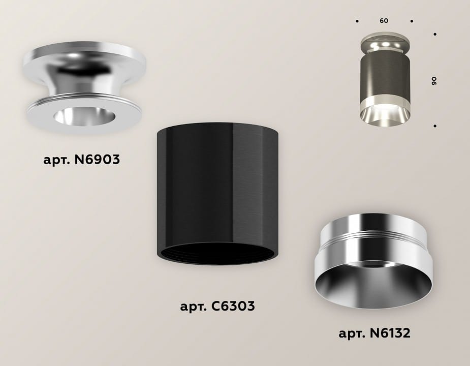 Накладной светильник Ambrella Light XS XS6303101