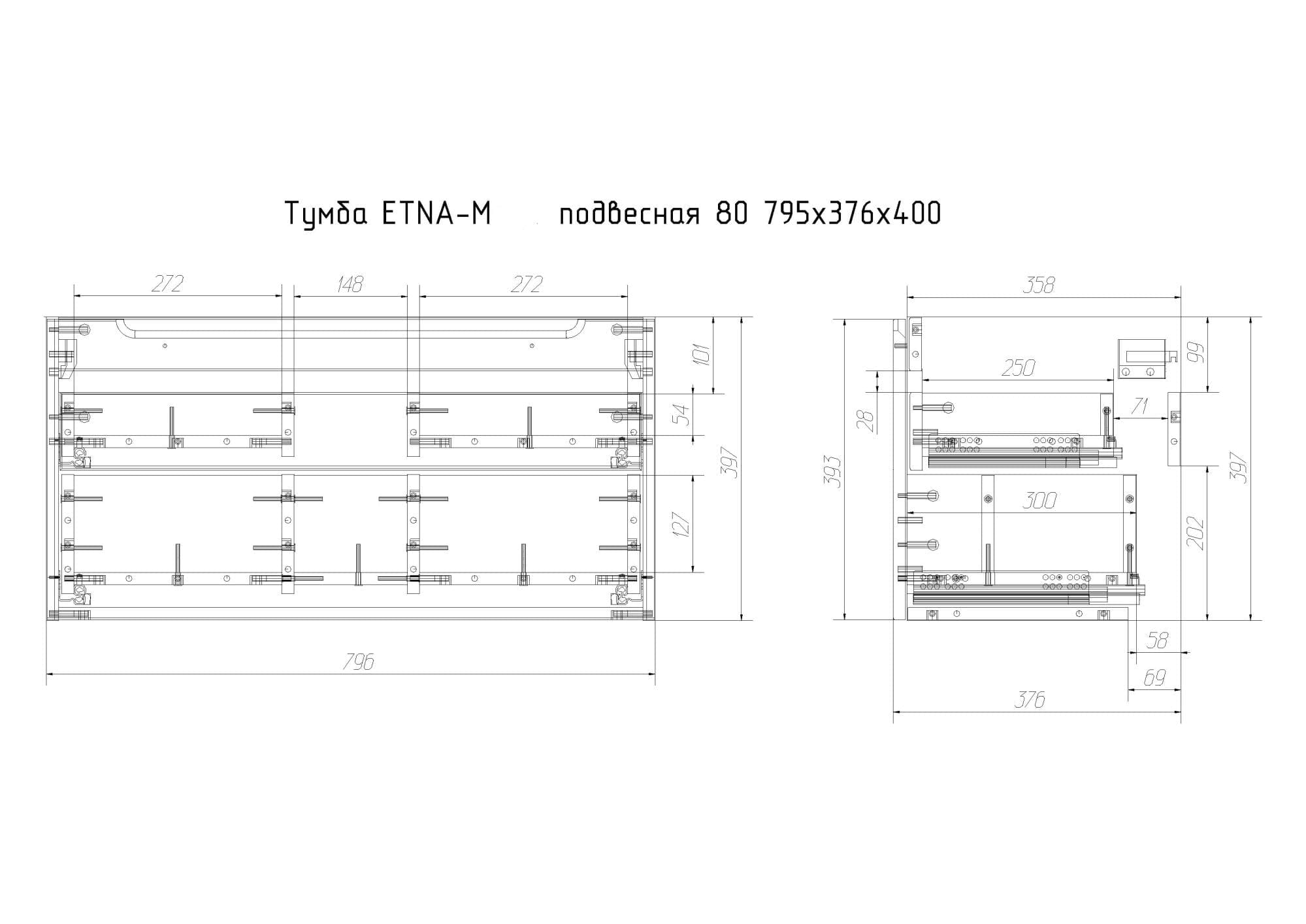 Тумба под раковину BelBagno Etna ETNA39-800/390-2C-SO-BL-P белый глянцевый
