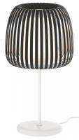 Настольная лампа декоративная Maytoni Kirigami MOD409TL-01B