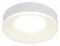 Встраиваемый светильник Omnilux Tevere OML-102909-01