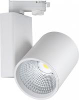 Светильник на штанге Smart Lamps Flash TL-ET-G06040WW-38-4