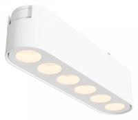 Накладной светильник Maytoni Points TR082-1-6W3K-M-W