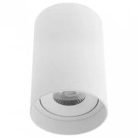 Накладной светильник VOLTALIGHTING Roll CH0001.60.3K.TW