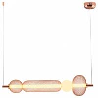 Подвесной светильник Moderli Lattice V11257-PL