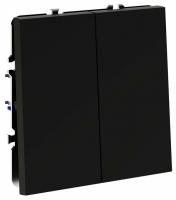 Переключатель перекрестный двухклавишный без рамки Voltum S70 VLS020508