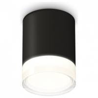Накладной светильник Ambrella Light XS XS6302064