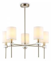 Люстра на штанге Ambrella Light HIGH LIGHT LH72371